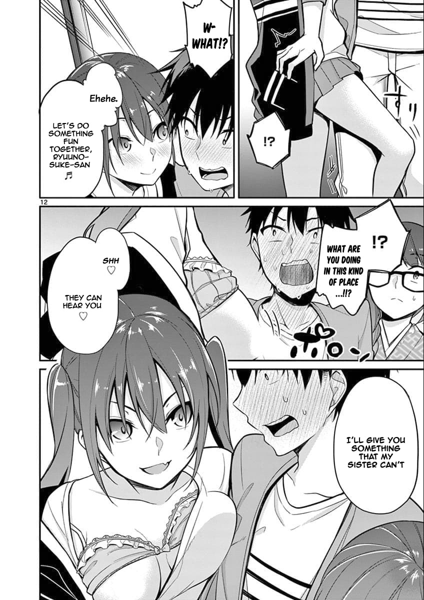 â…’ no Hanayome Chapter 5 page 13 - 