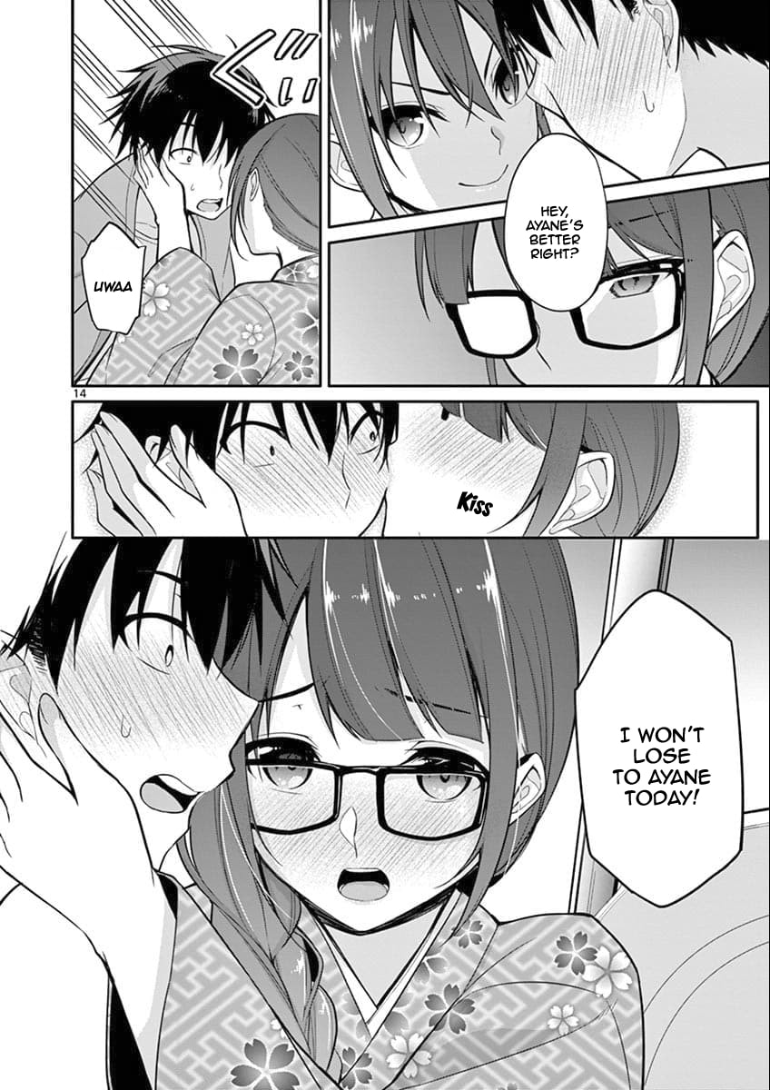 â…’ no Hanayome Chapter 5 page 15 - 