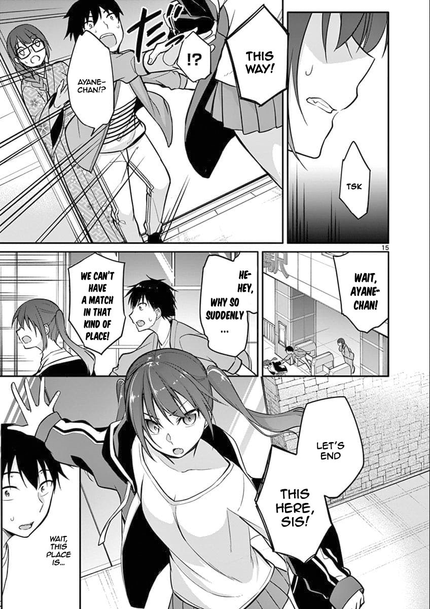 â…’ no Hanayome Chapter 5 page 16 - 