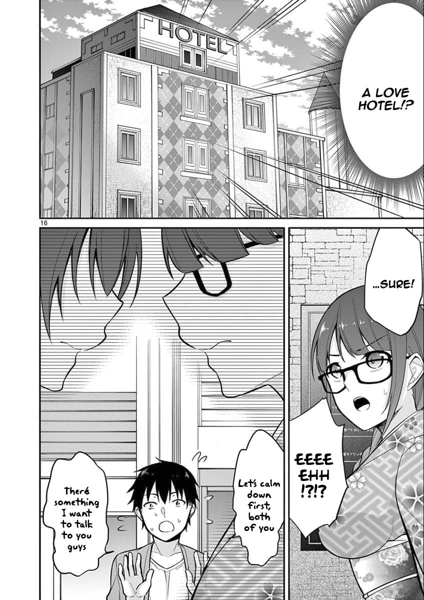 â…’ no Hanayome Chapter 5 page 17 - 