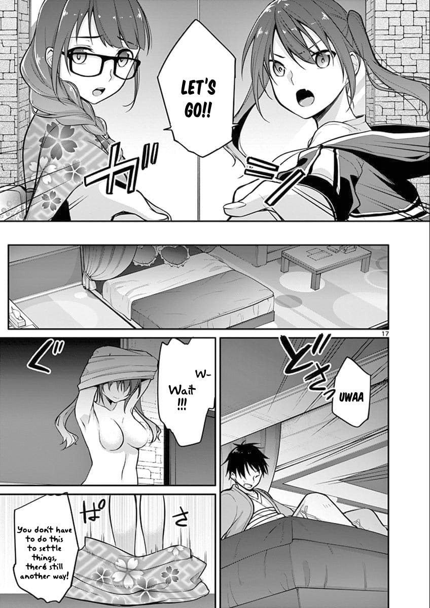 â…’ no Hanayome Chapter 5 page 18 - 