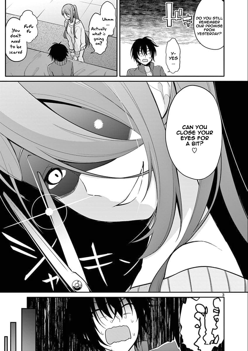 â…’ no Hanayome Chapter 5 page 4 - 