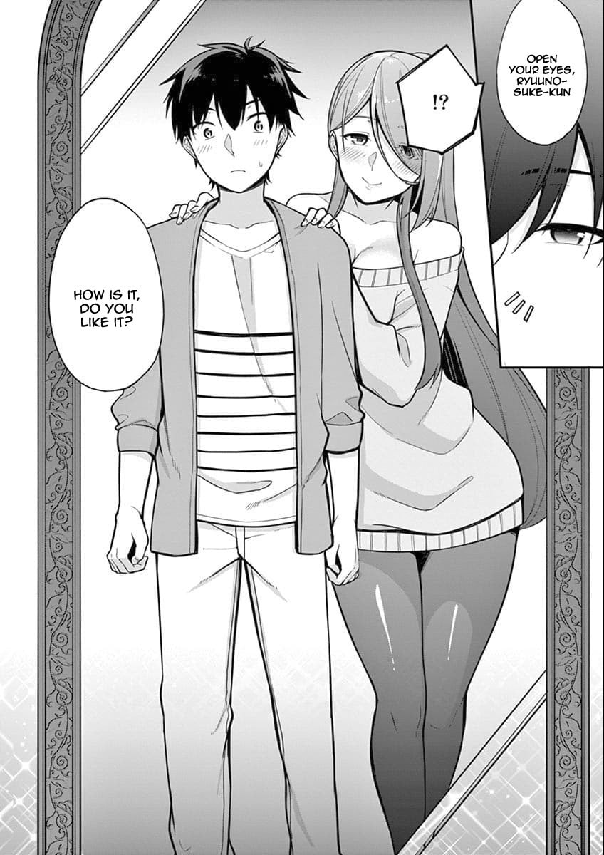 â…’ no Hanayome Chapter 5 page 5 - 