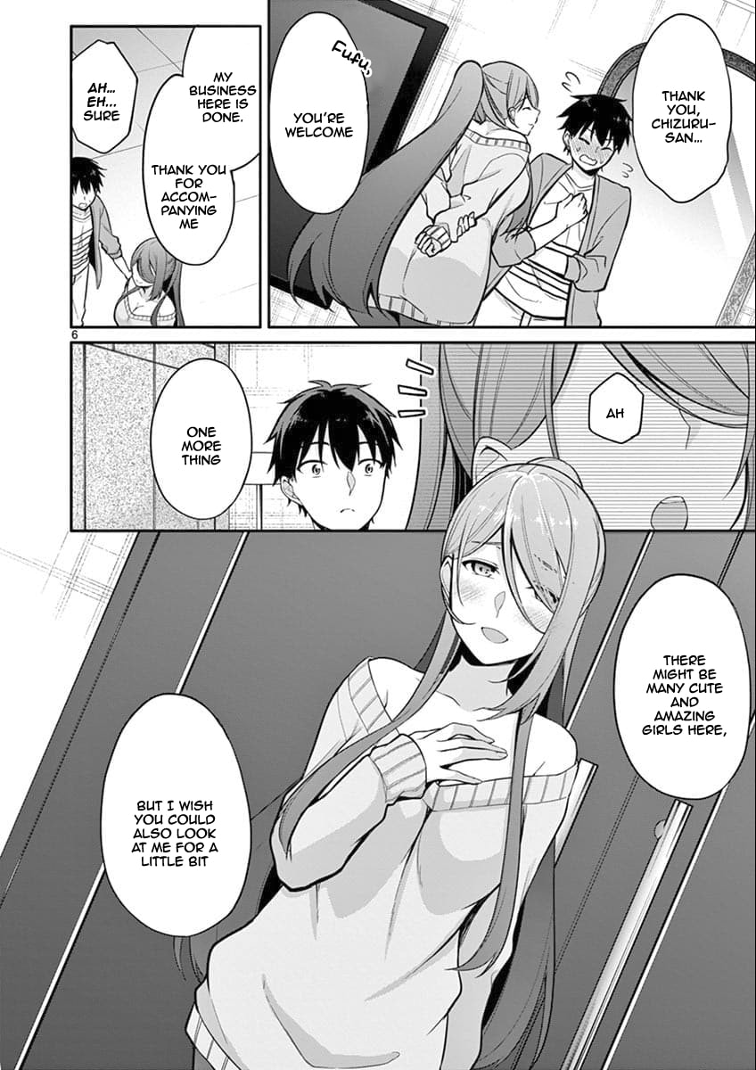 â…’ no Hanayome Chapter 5 page 7 - 
