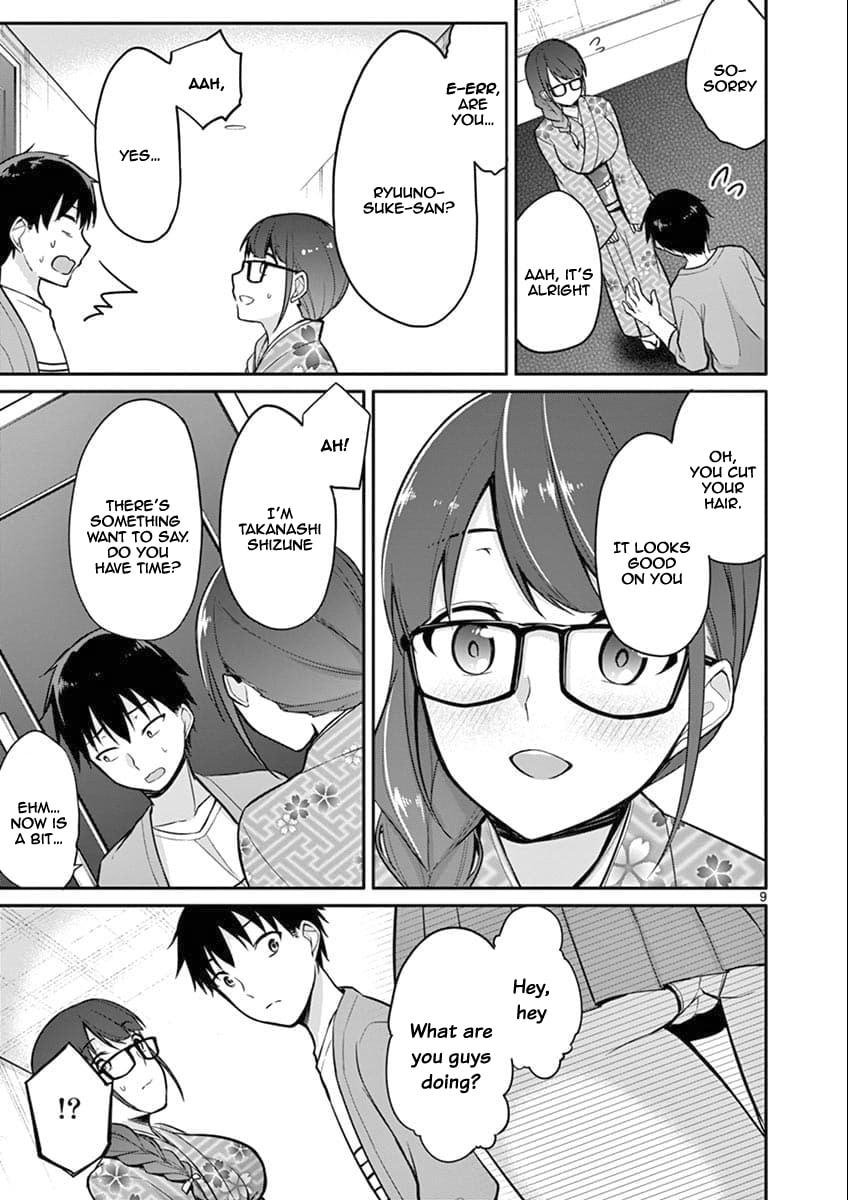 â…’ no Hanayome Chapter 5 page 10 - 