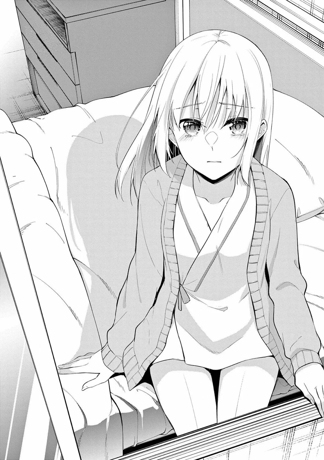 â…’ no Hanayome Chapter 50 page 2 - 