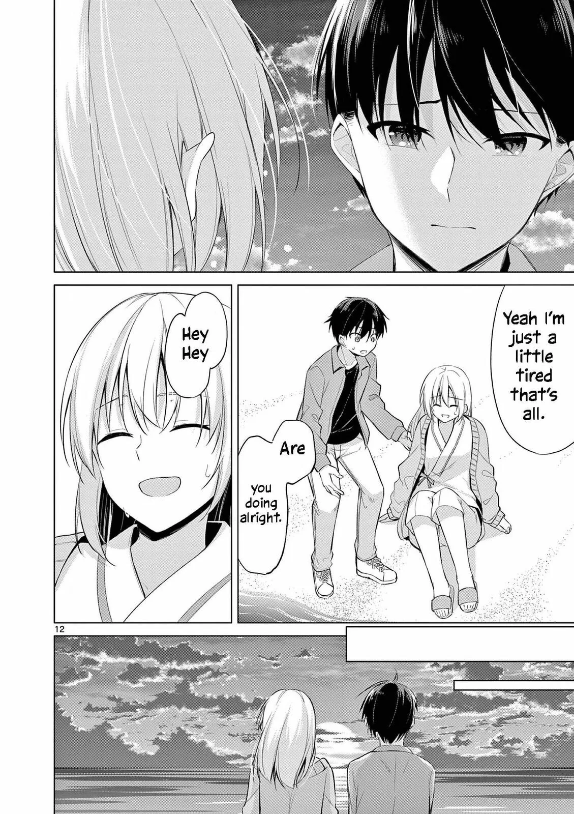 â…’ no Hanayome Chapter 50 page 13 - 