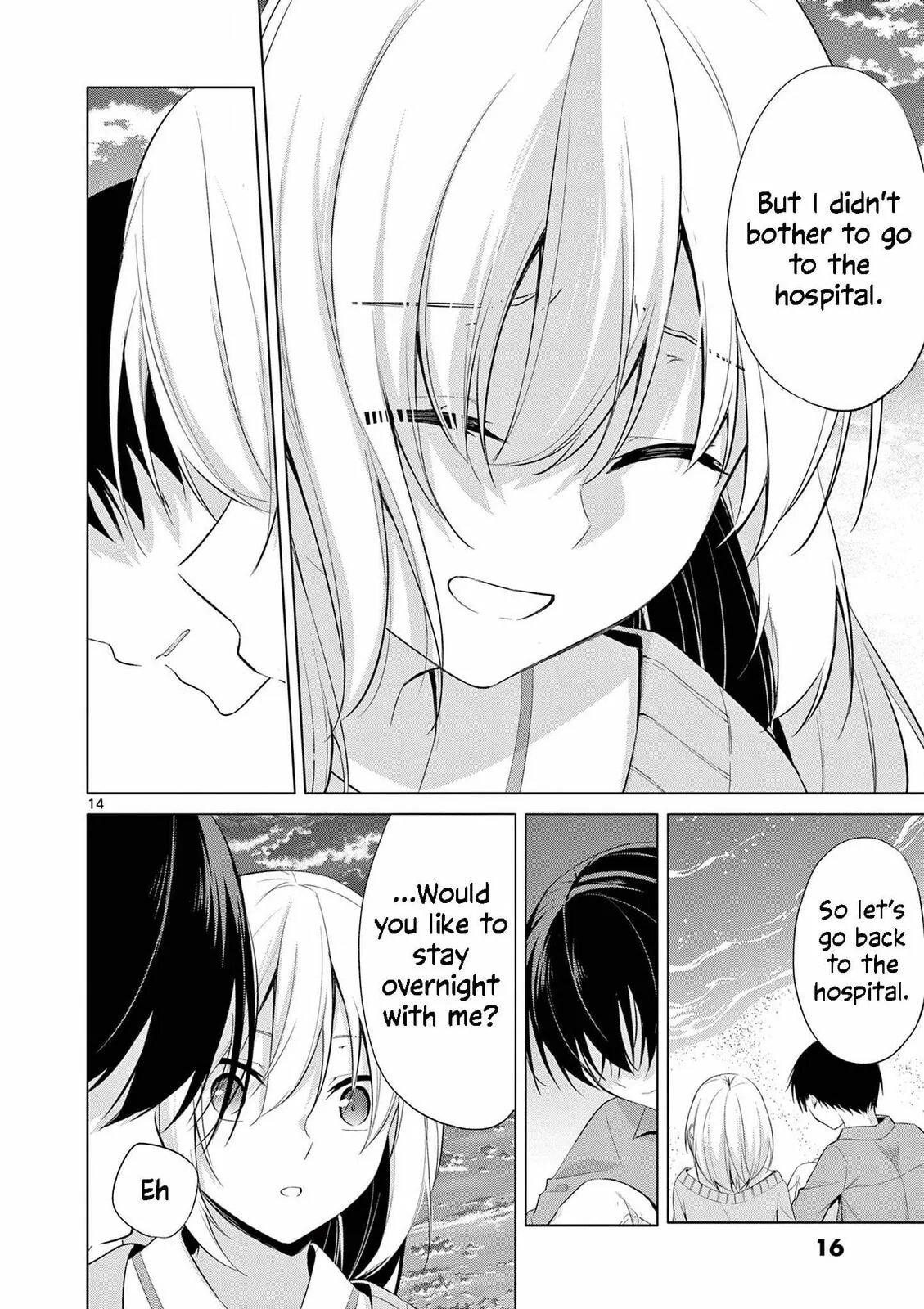 â…’ no Hanayome Chapter 50 page 15 - 