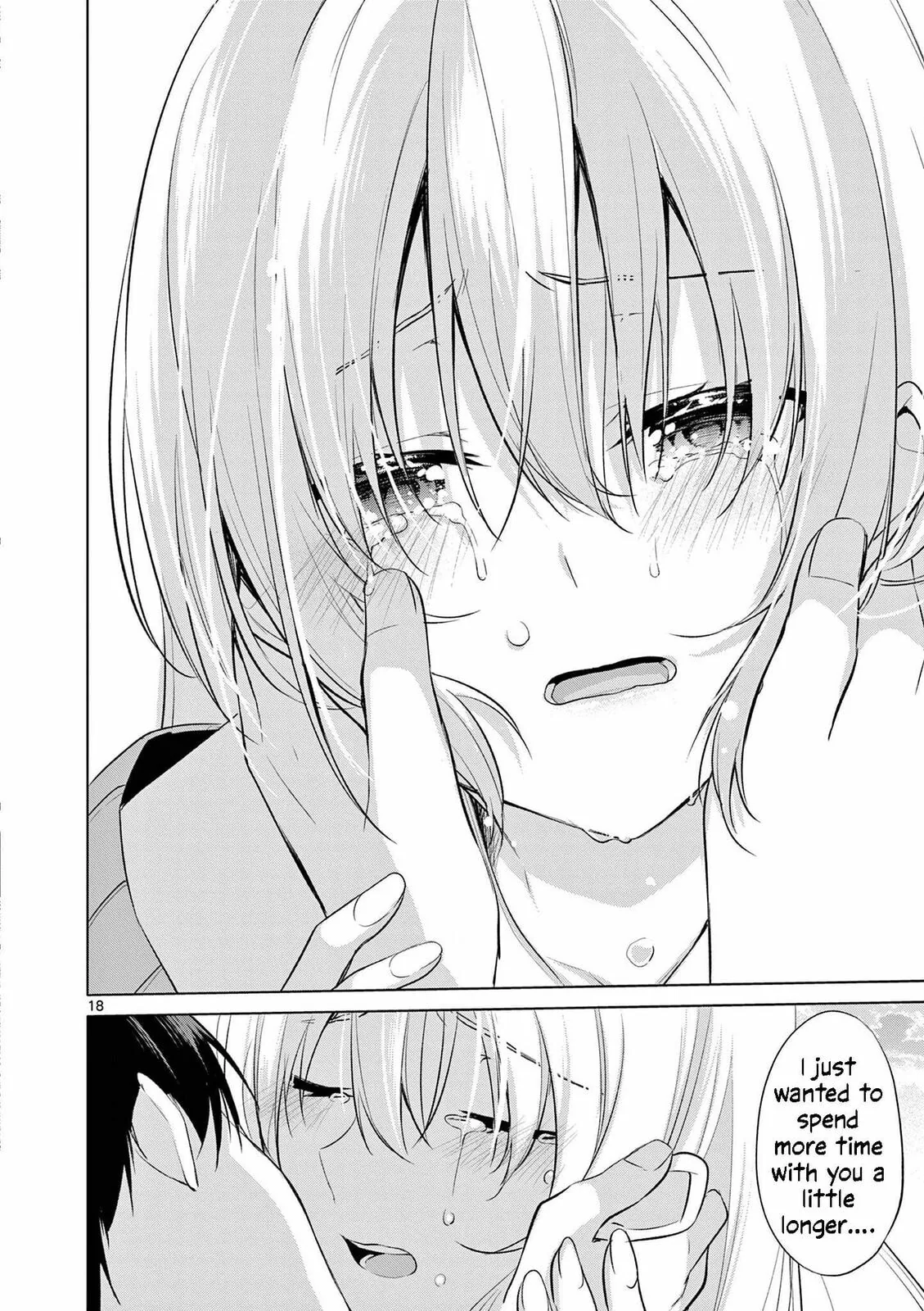 â…’ no Hanayome Chapter 50 page 18 - 