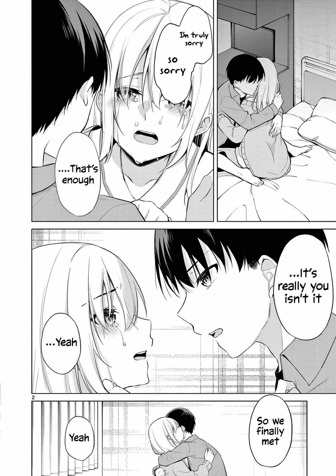 â…’ no Hanayome Chapter 50 page 3 - 