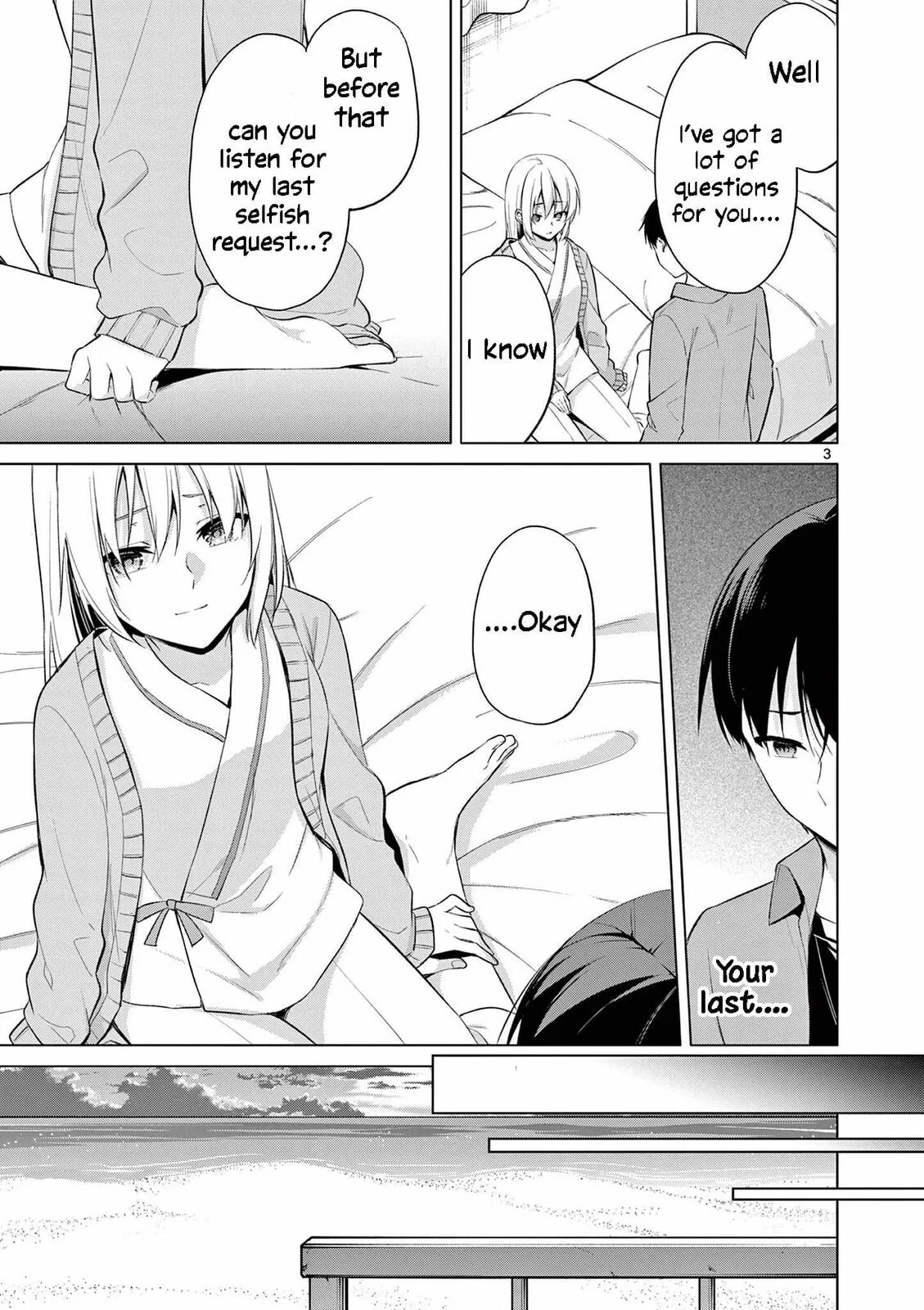 â…’ no Hanayome Chapter 50 page 4 - 