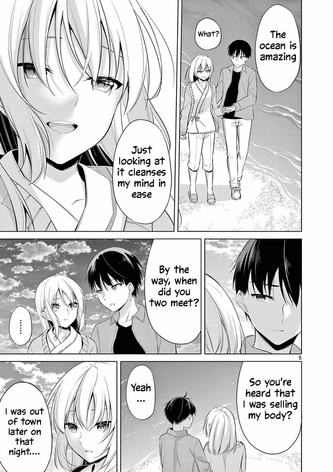 â…’ no Hanayome Chapter 50 page 6 - 