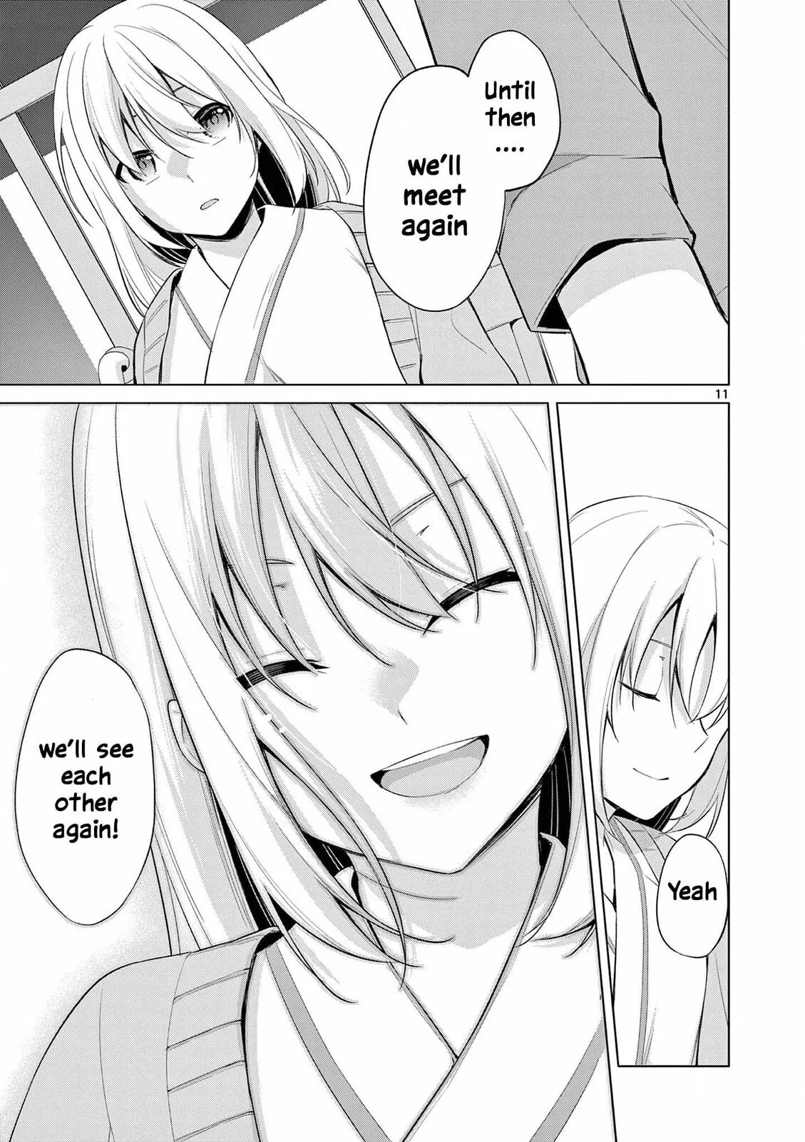 â…’ no Hanayome Chapter 51 page 12 - 