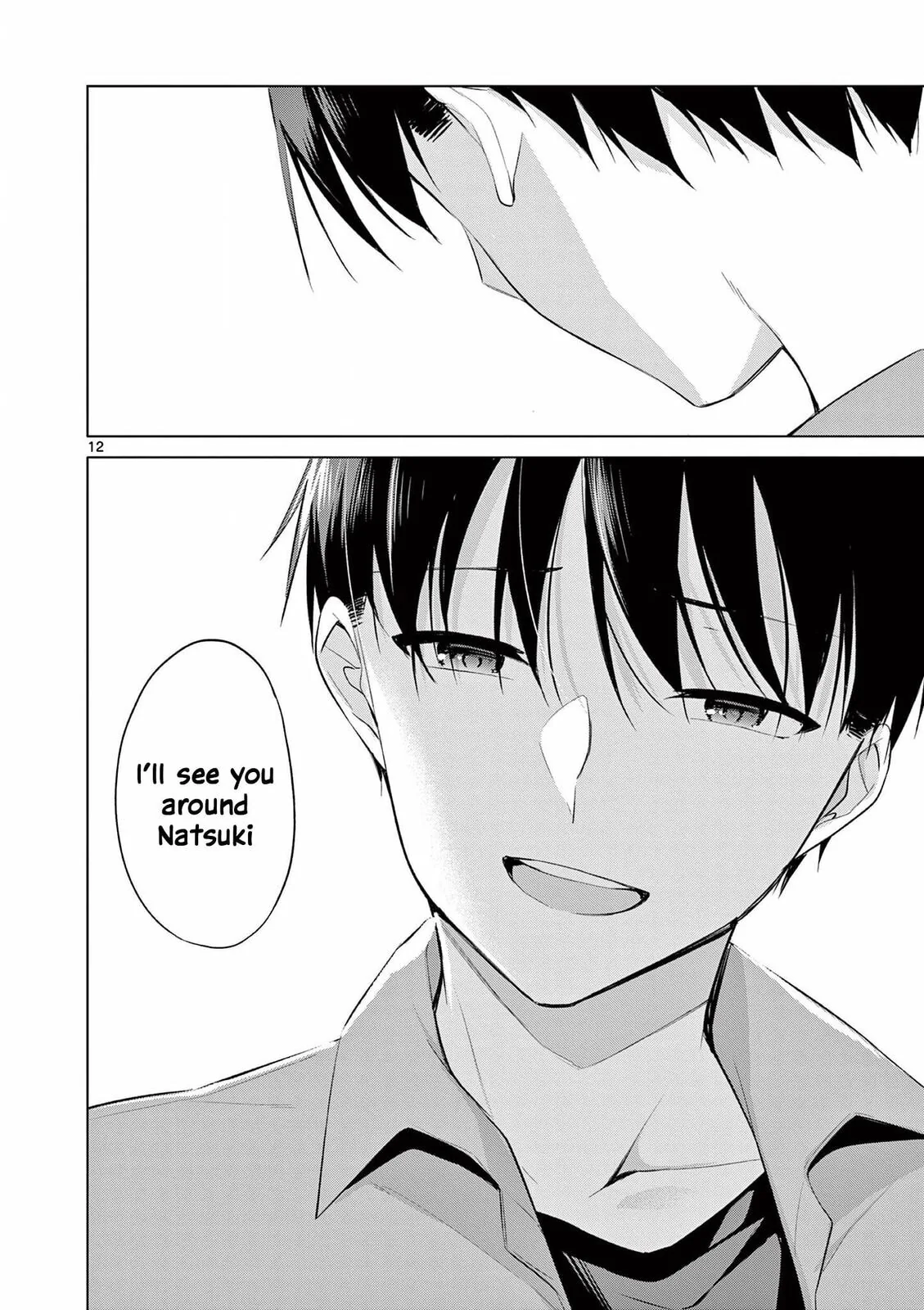 â…’ no Hanayome Chapter 51 page 13 - 