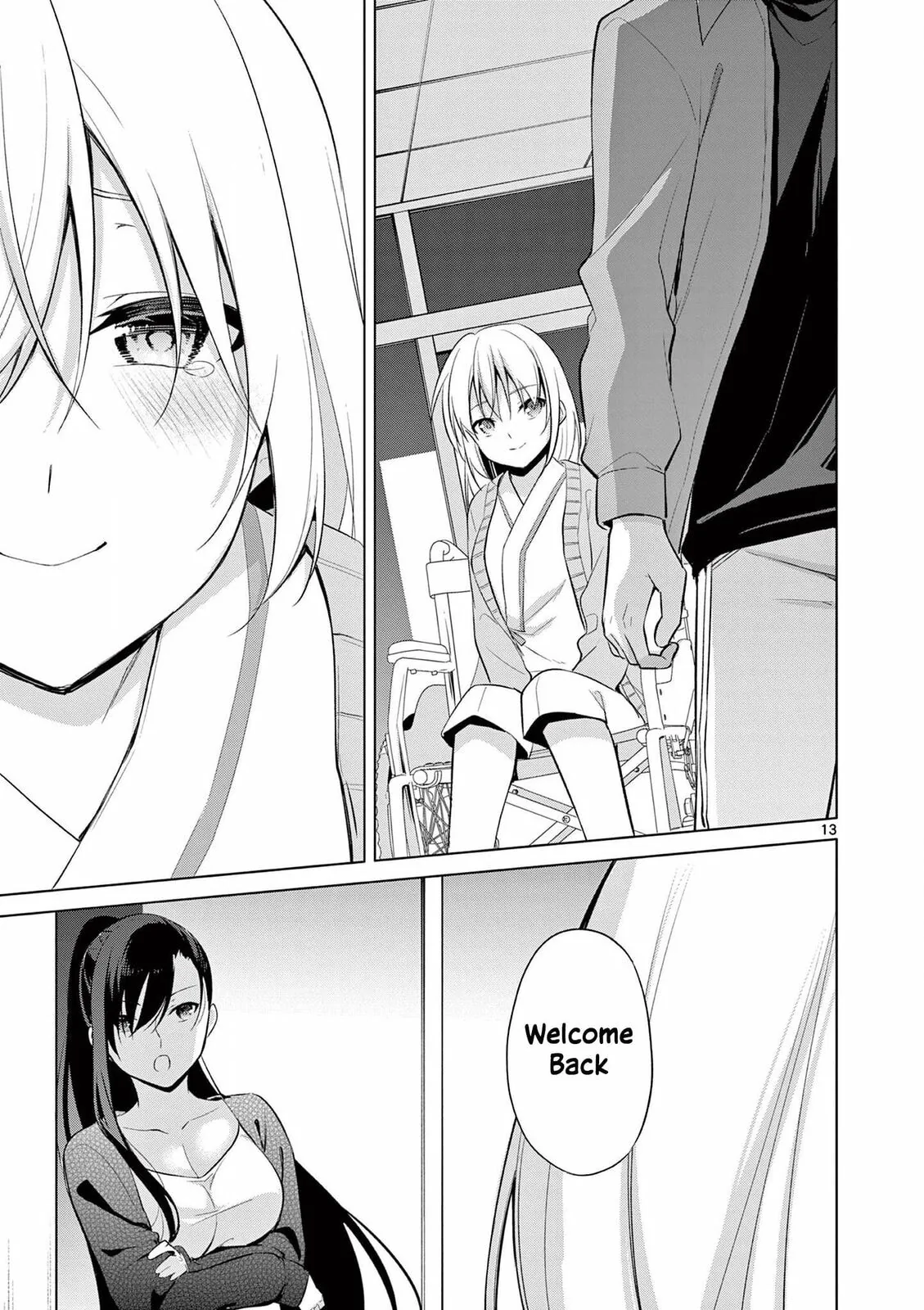 â…’ no Hanayome Chapter 51 page 14 - 