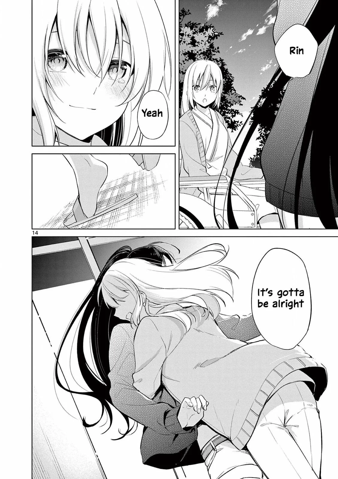 â…’ no Hanayome Chapter 51 page 15 - 