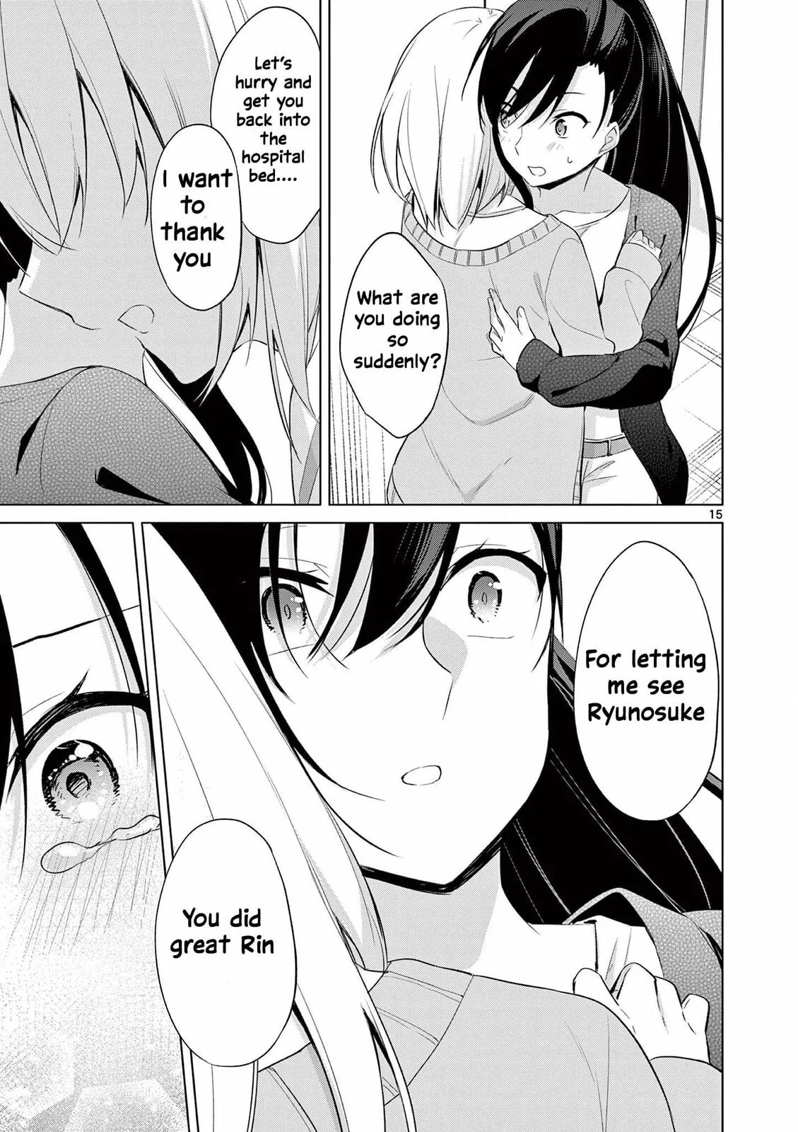 â…’ no Hanayome Chapter 51 page 16 - 