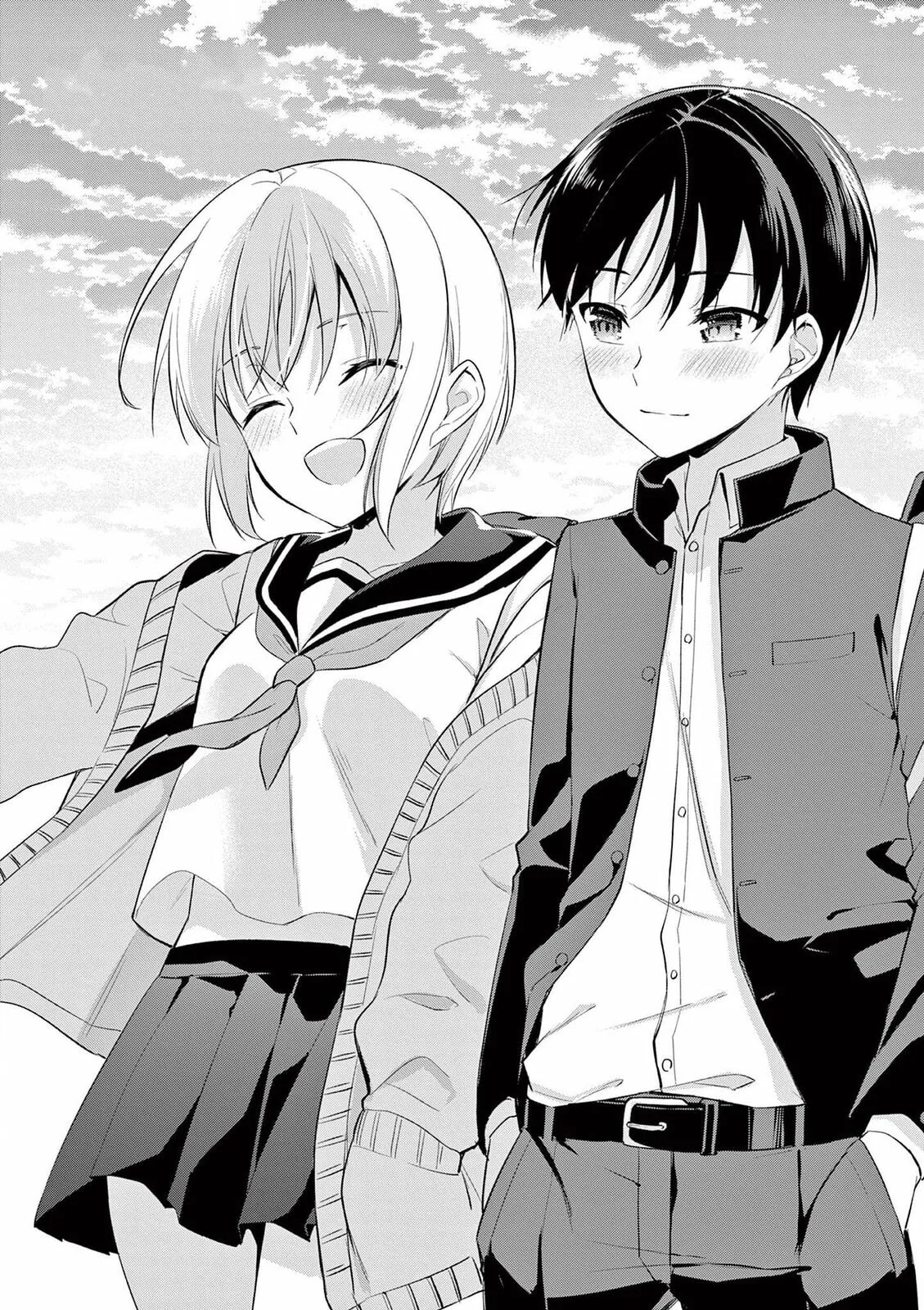 â…’ no Hanayome Chapter 52 page 2 - 