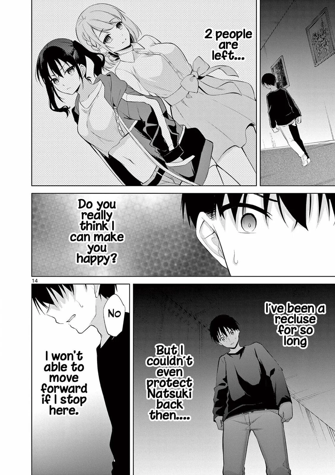â…’ no Hanayome Chapter 52 page 14 - 