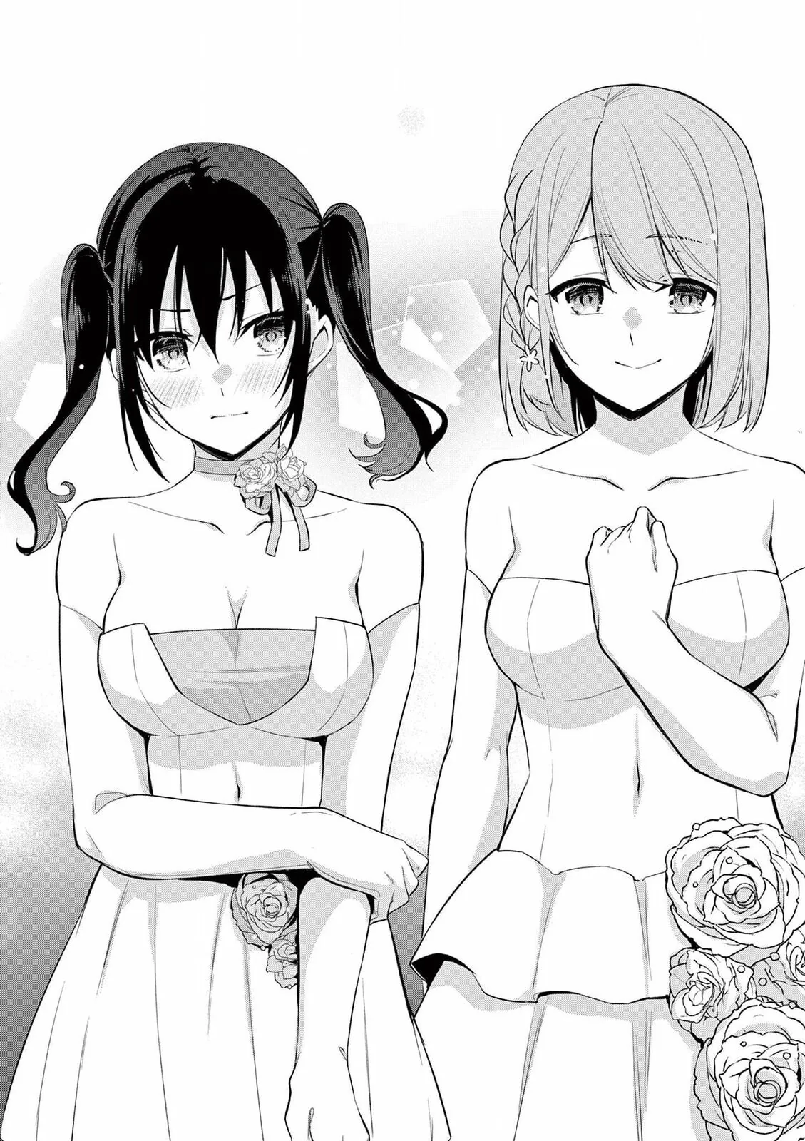 â…’ no Hanayome Chapter 52 page 16 - 