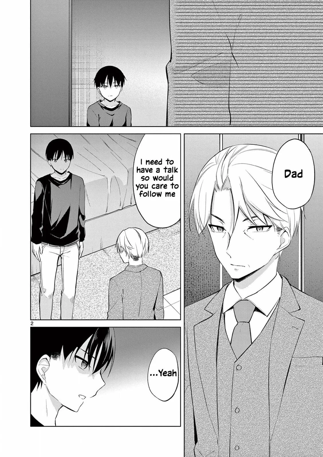 â…’ no Hanayome Chapter 52 page 3 - 