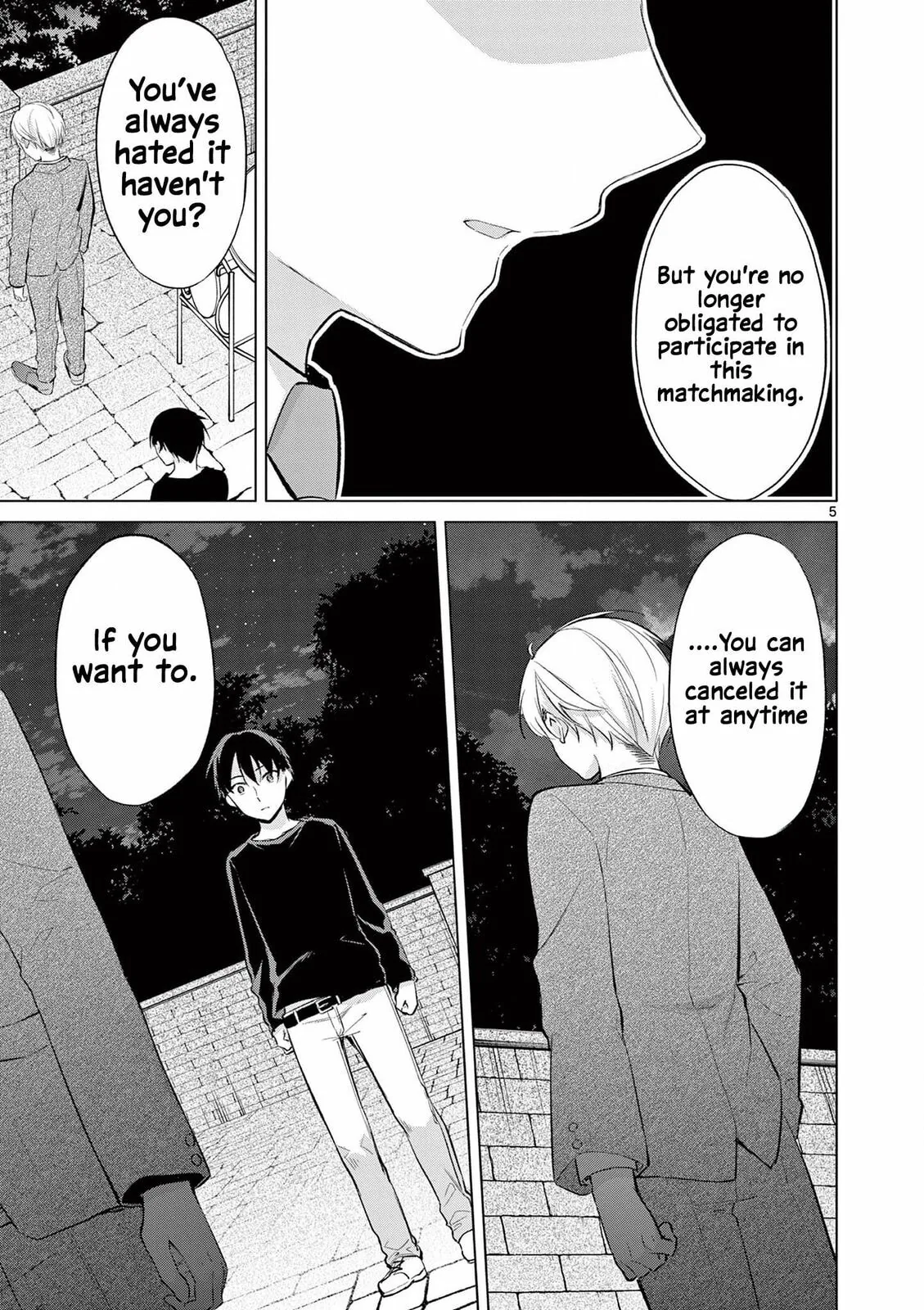 â…’ no Hanayome Chapter 52 page 6 - 