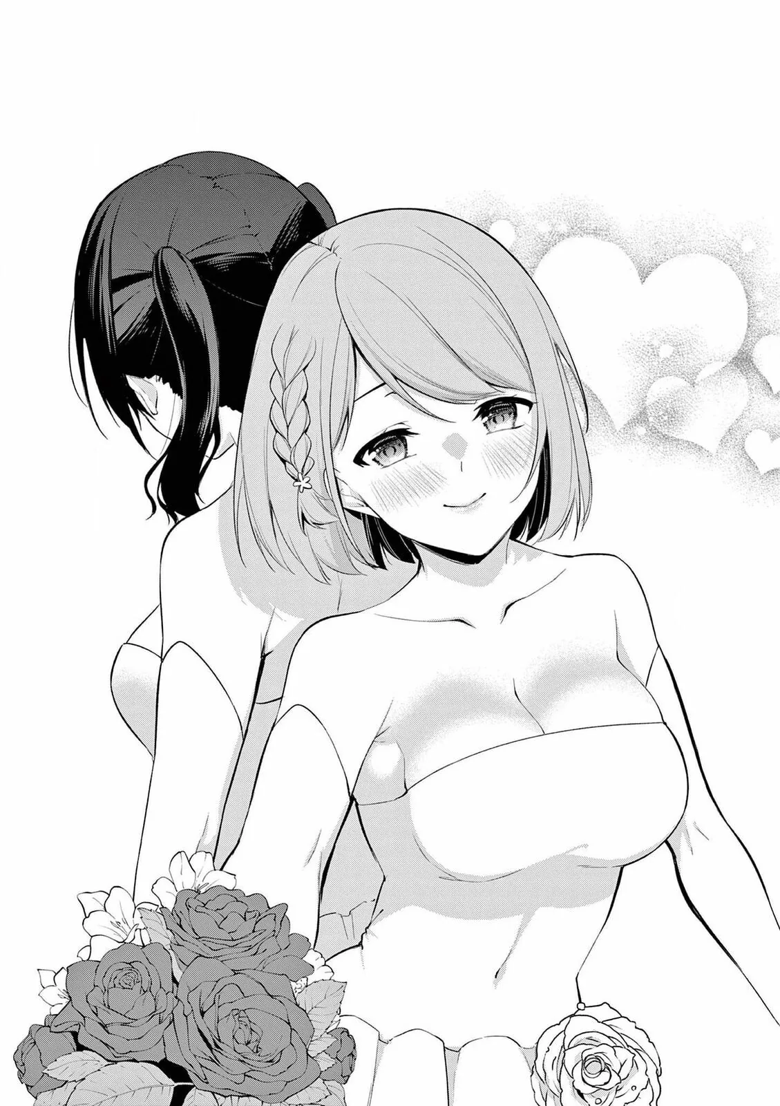 â…’ no Hanayome Chapter 53 page 2 - 