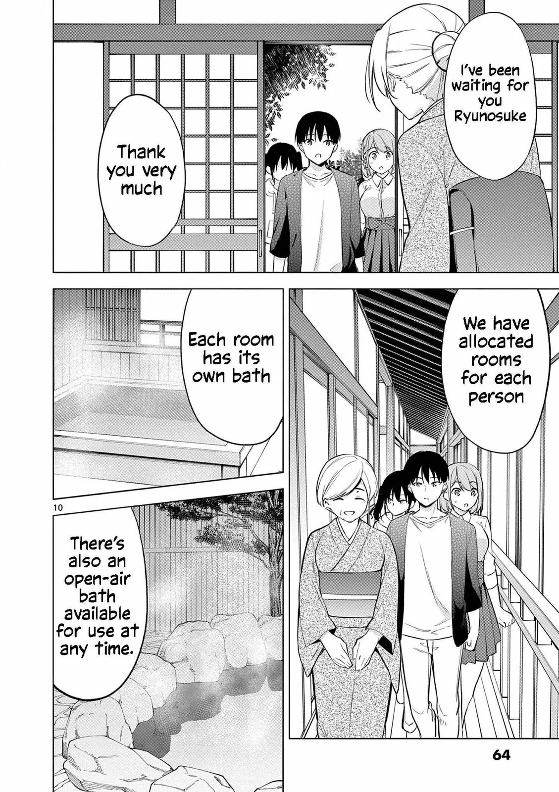 â…’ no Hanayome Chapter 53 page 11 - 
