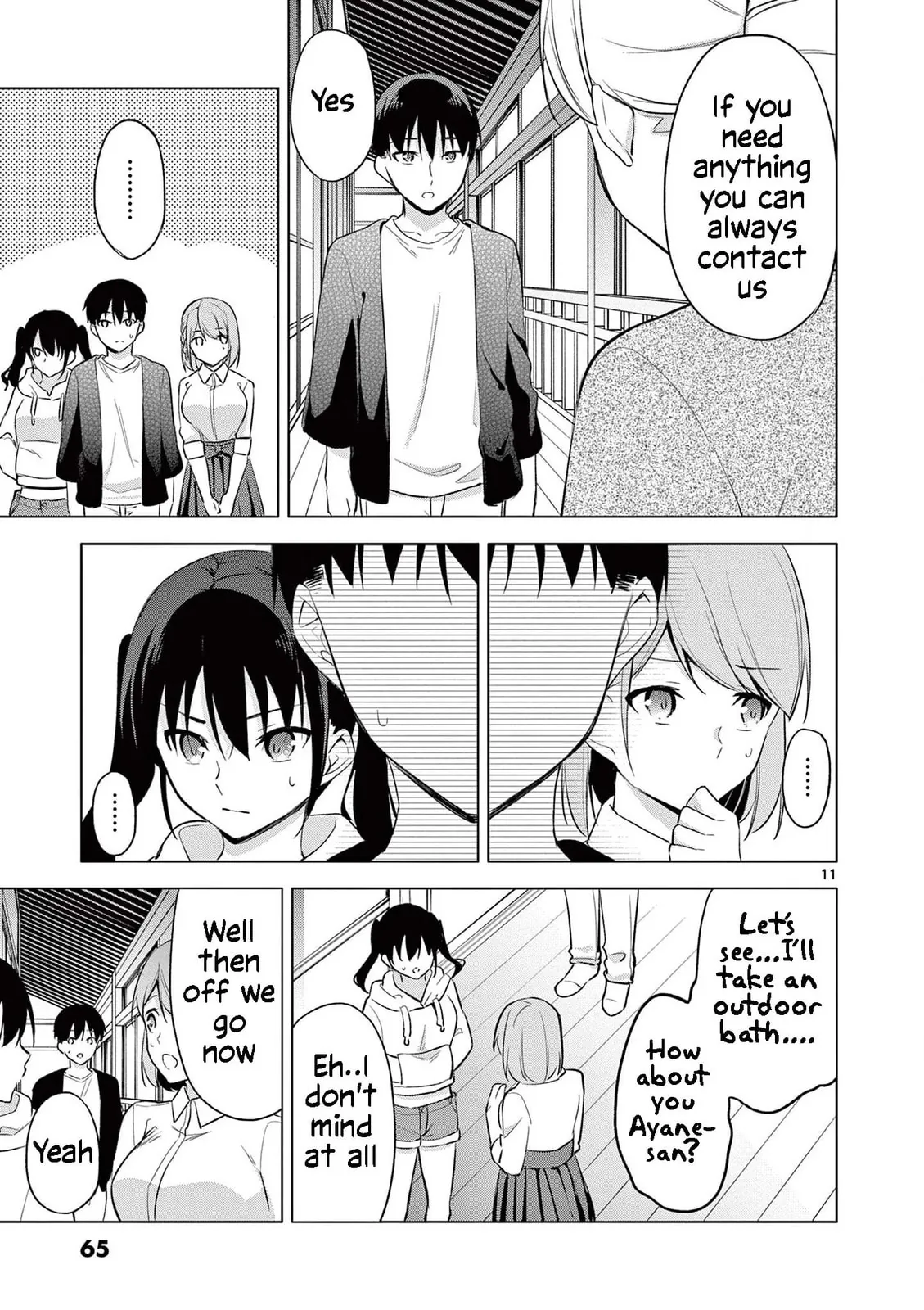 â…’ no Hanayome Chapter 53 page 12 - 