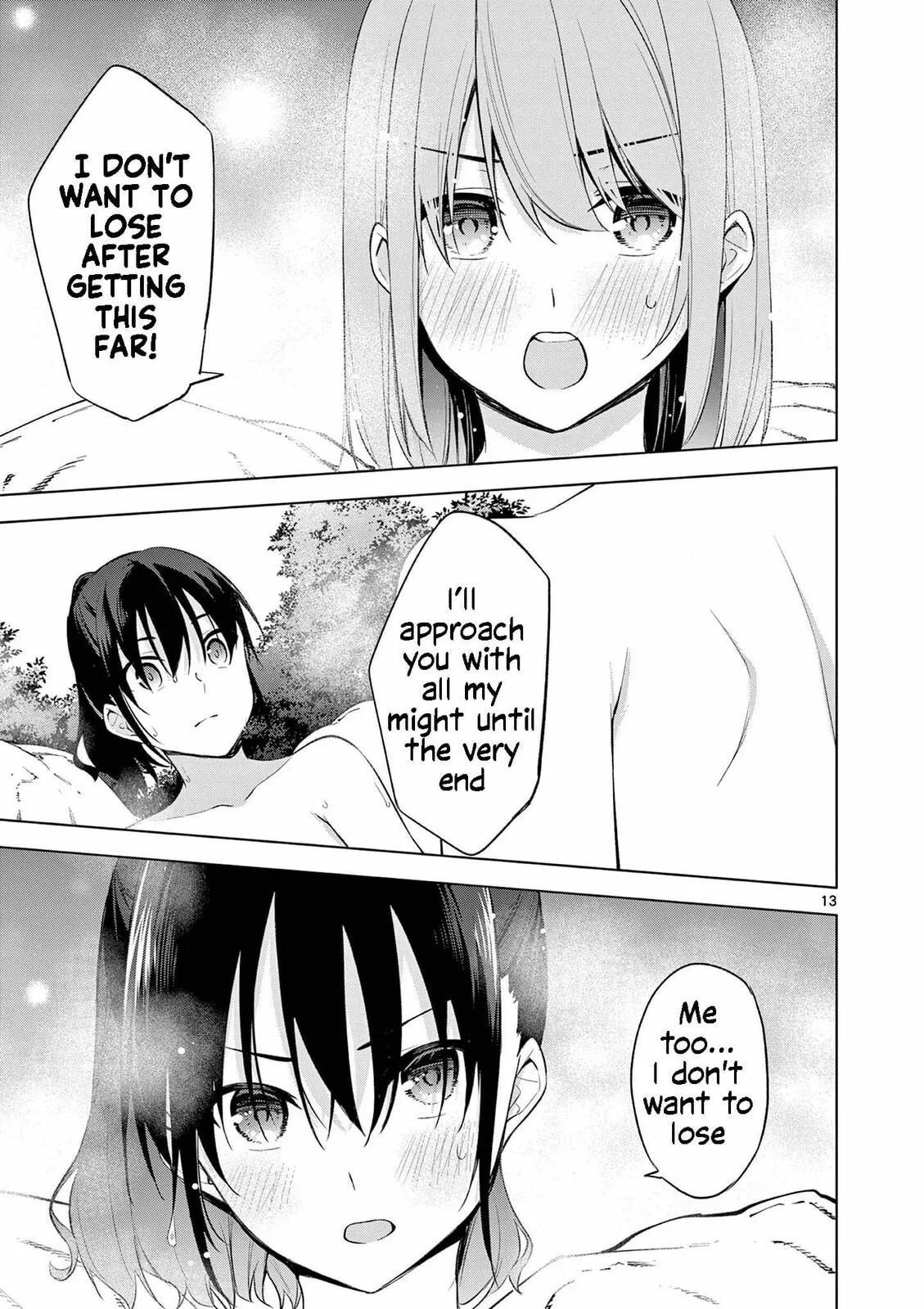 â…’ no Hanayome Chapter 53 page 14 - 