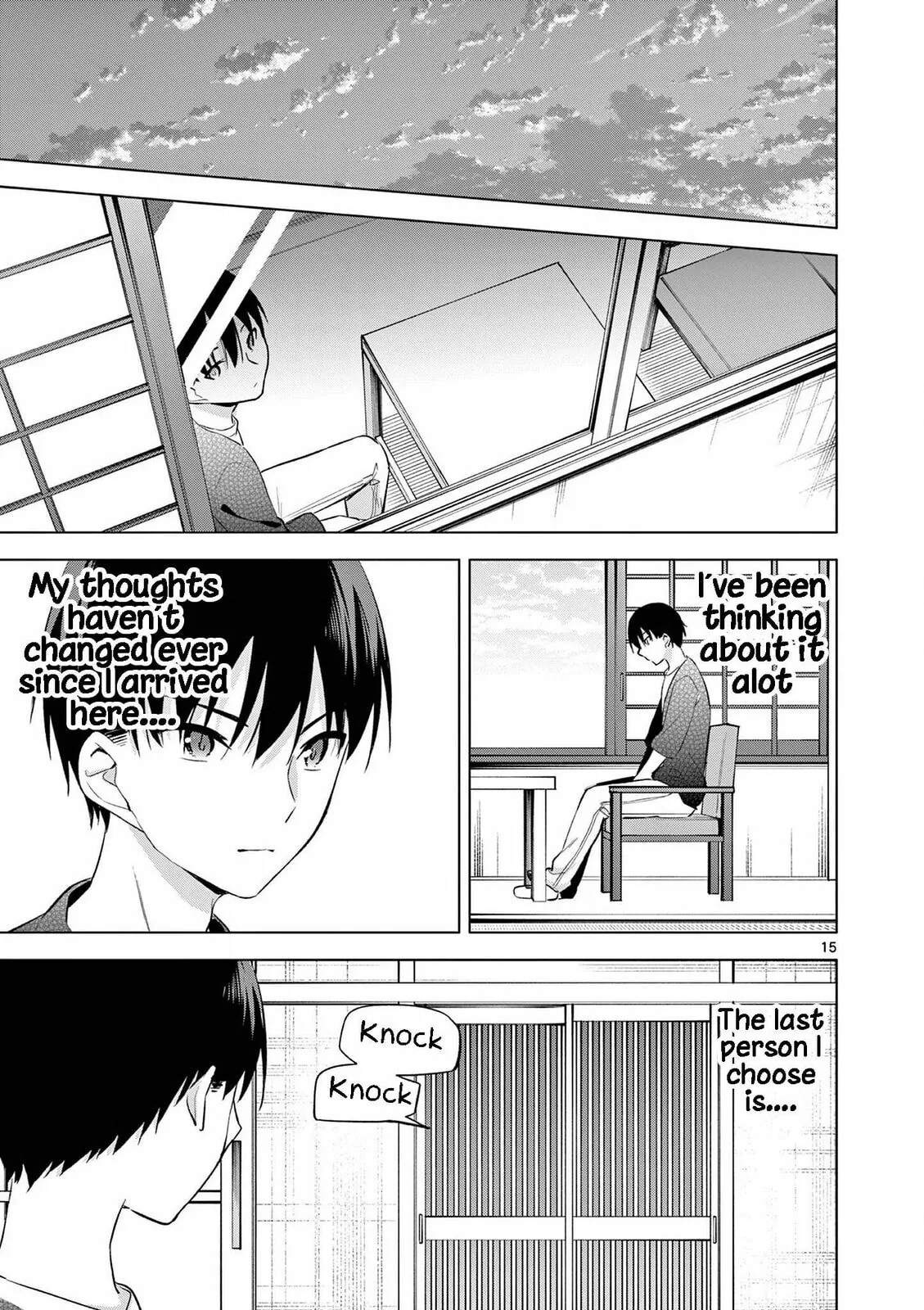 â…’ no Hanayome Chapter 53 page 15 - 