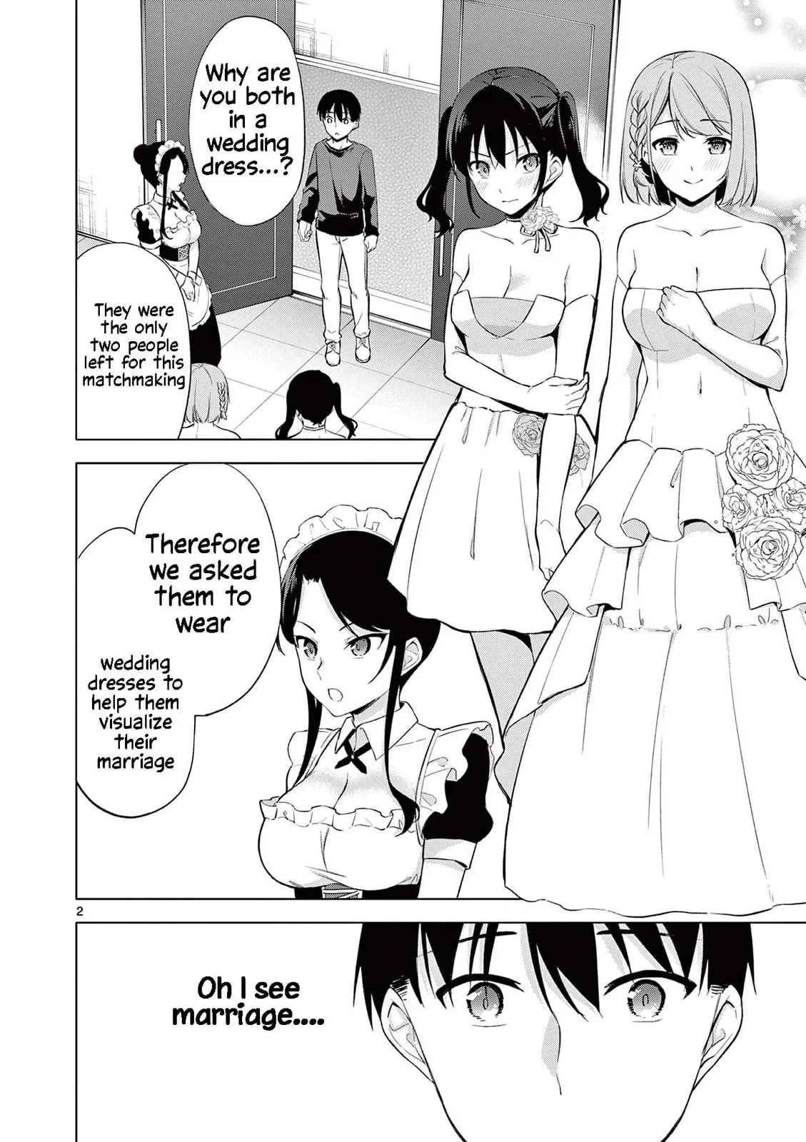 â…’ no Hanayome Chapter 53 page 3 - 