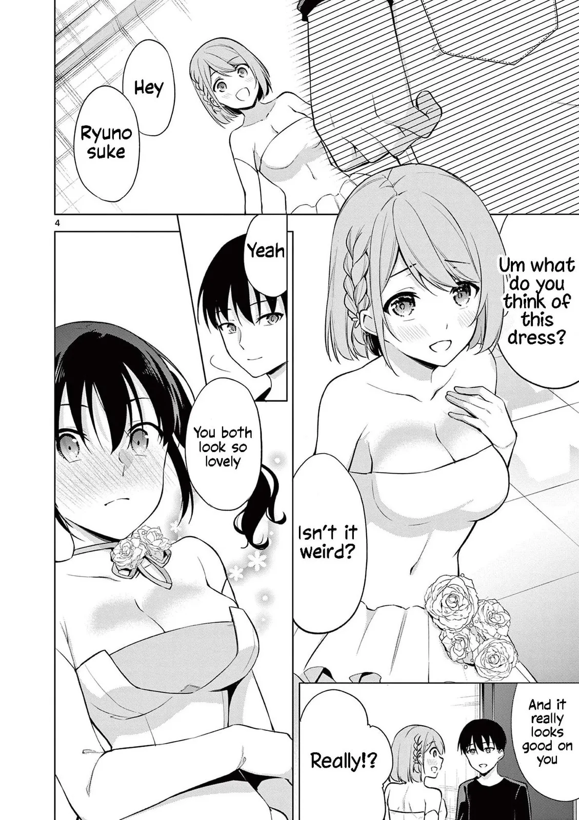 â…’ no Hanayome Chapter 53 page 5 - 