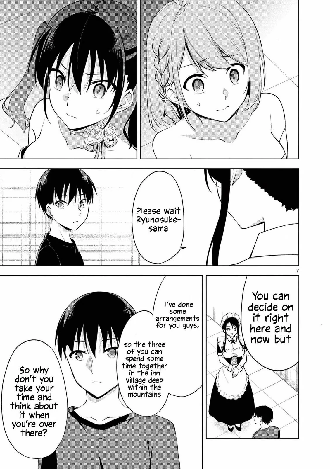 â…’ no Hanayome Chapter 53 page 8 - 