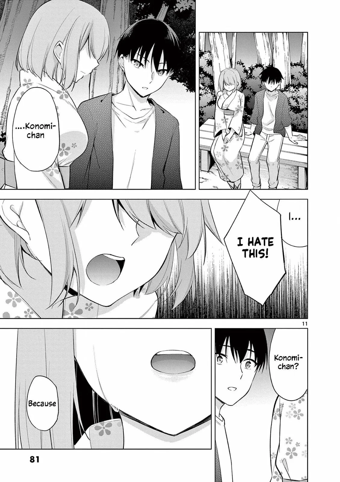 â…’ no Hanayome Chapter 54 page 11 - 