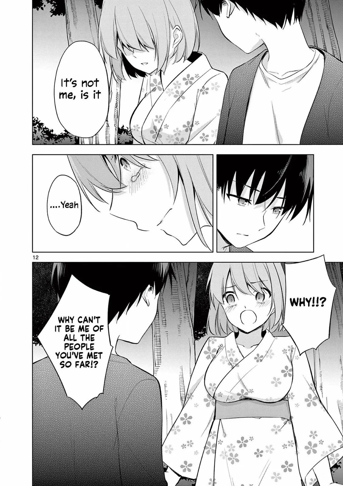 â…’ no Hanayome Chapter 54 page 12 - 