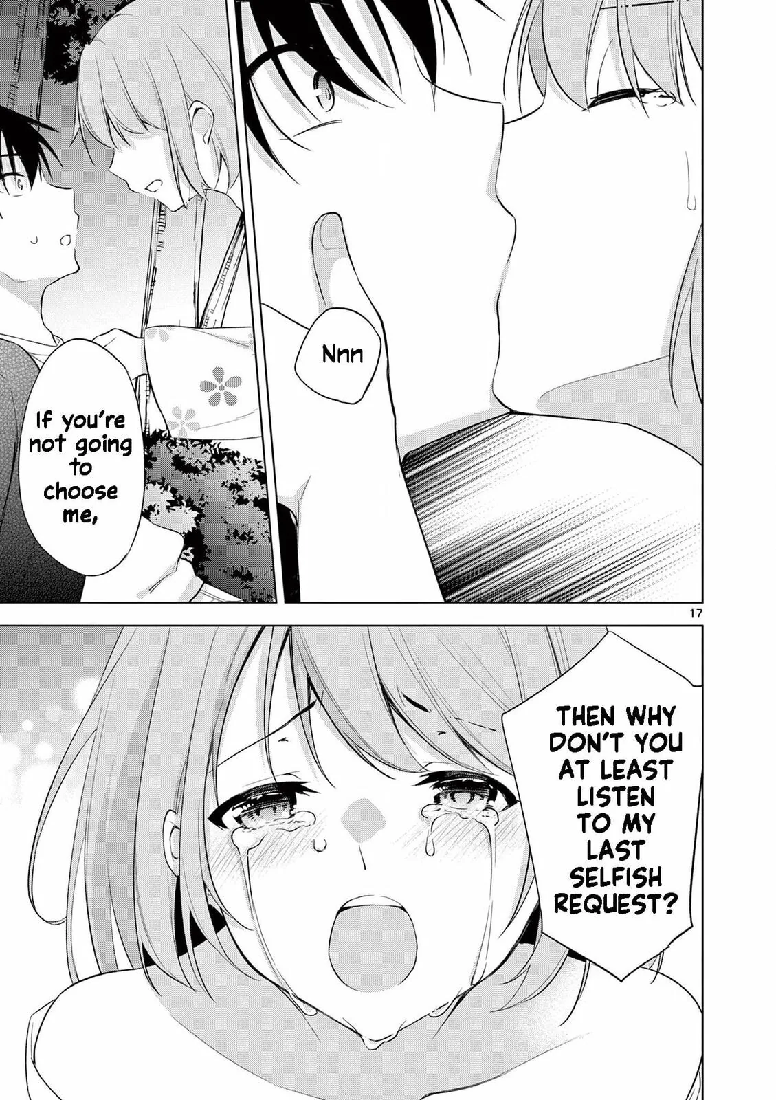 â…’ no Hanayome Chapter 54 page 17 - 