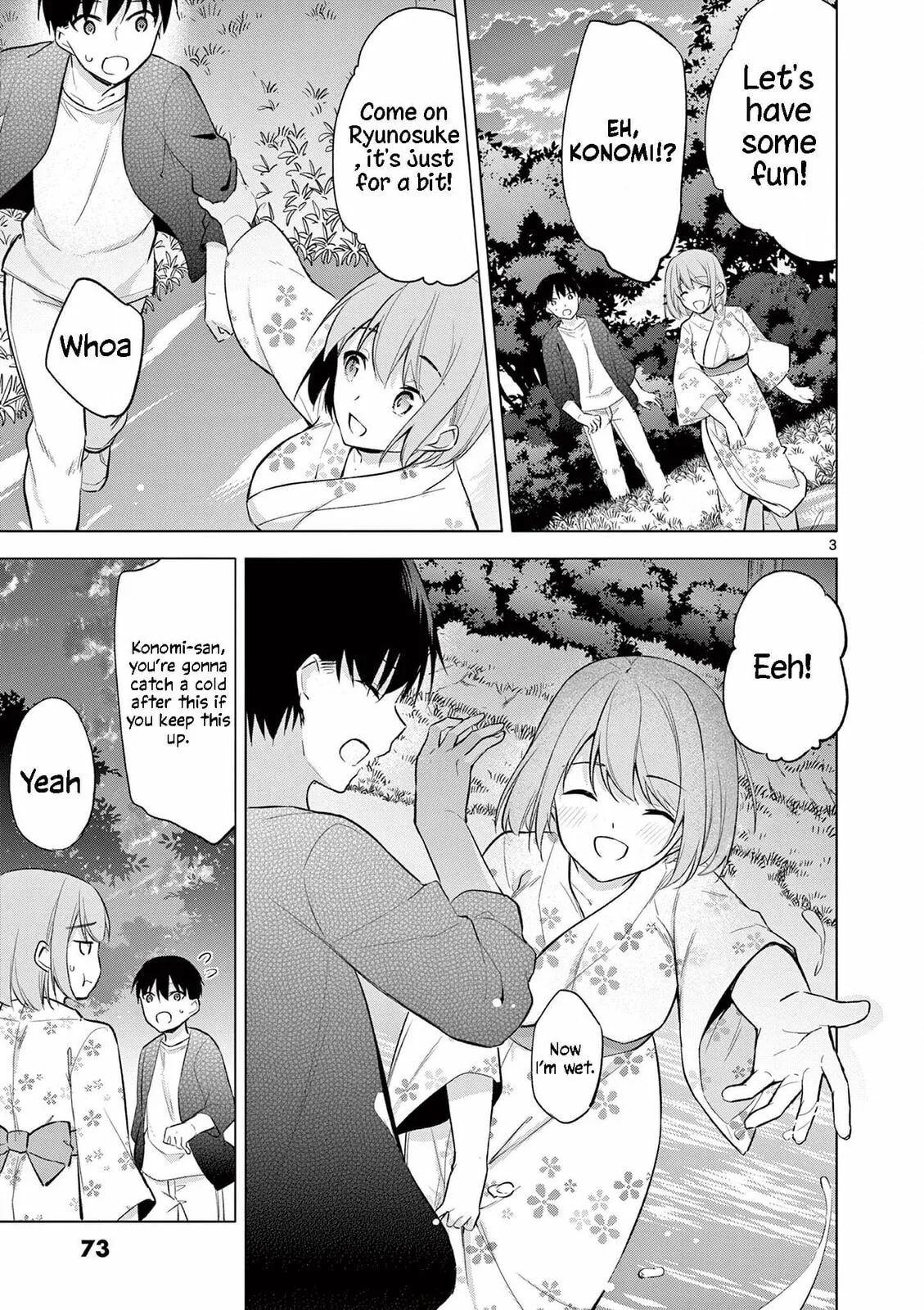 â…’ no Hanayome Chapter 54 page 4 - 