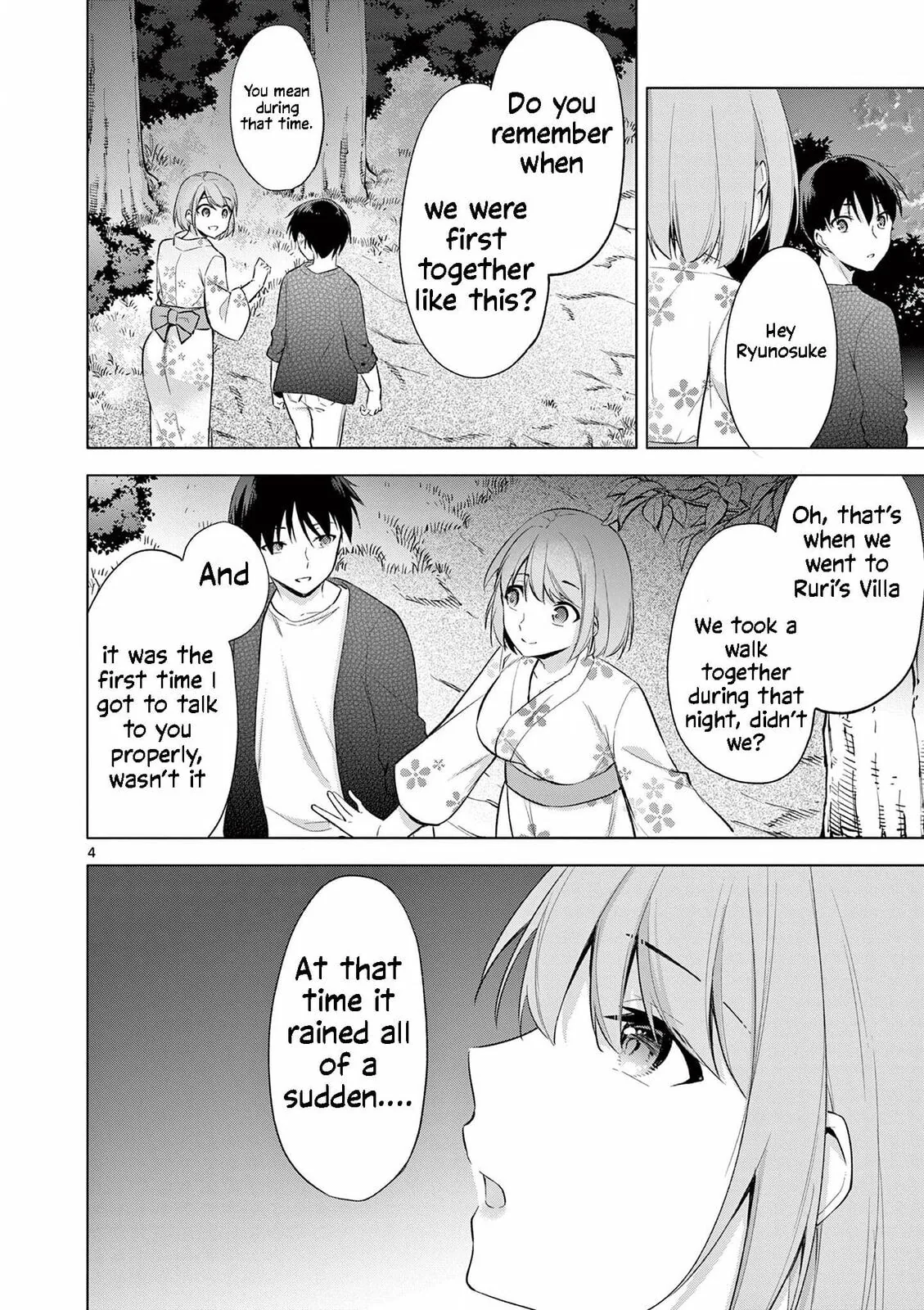 â…’ no Hanayome Chapter 54 page 5 - 
