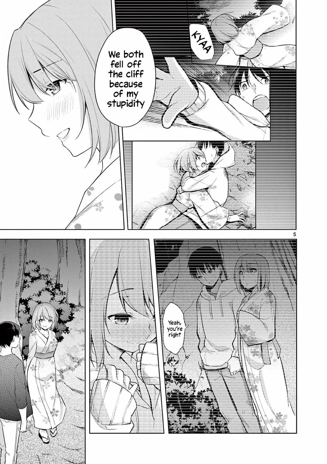 â…’ no Hanayome Chapter 54 page 6 - 