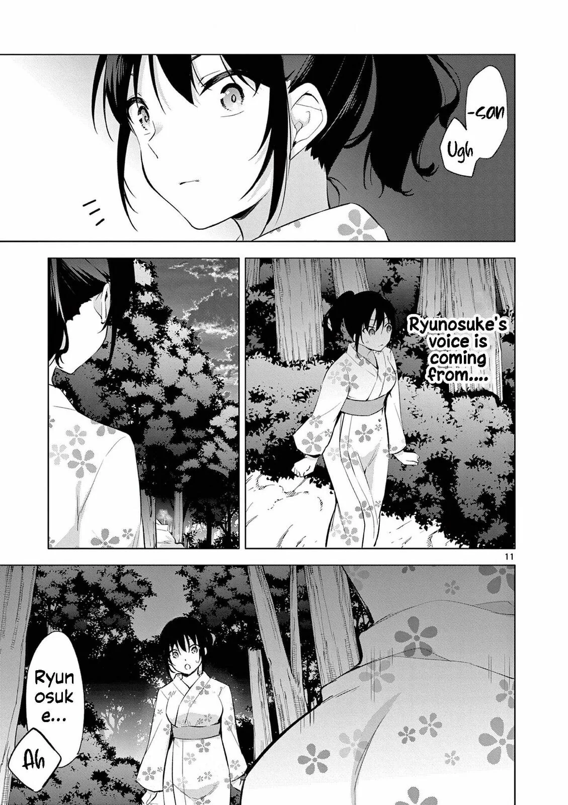 â…’ no Hanayome Chapter 55 page 12 - 
