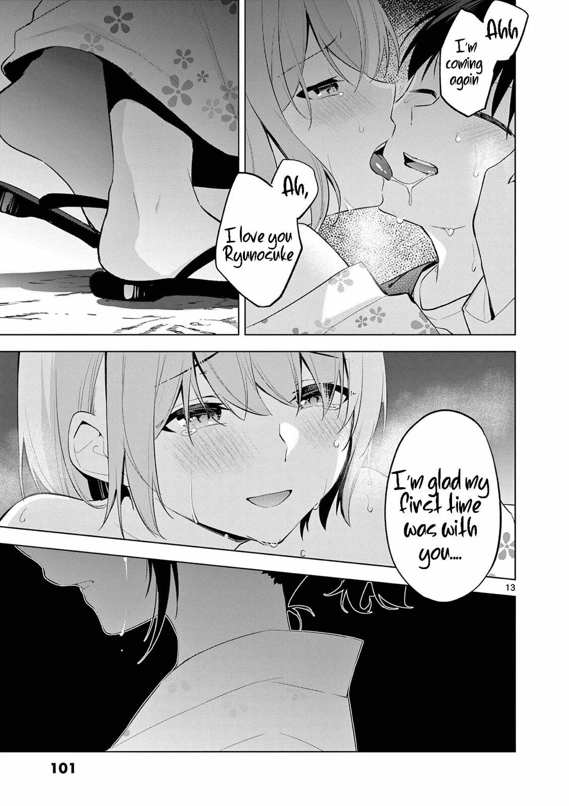 â…’ no Hanayome Chapter 55 page 14 - 