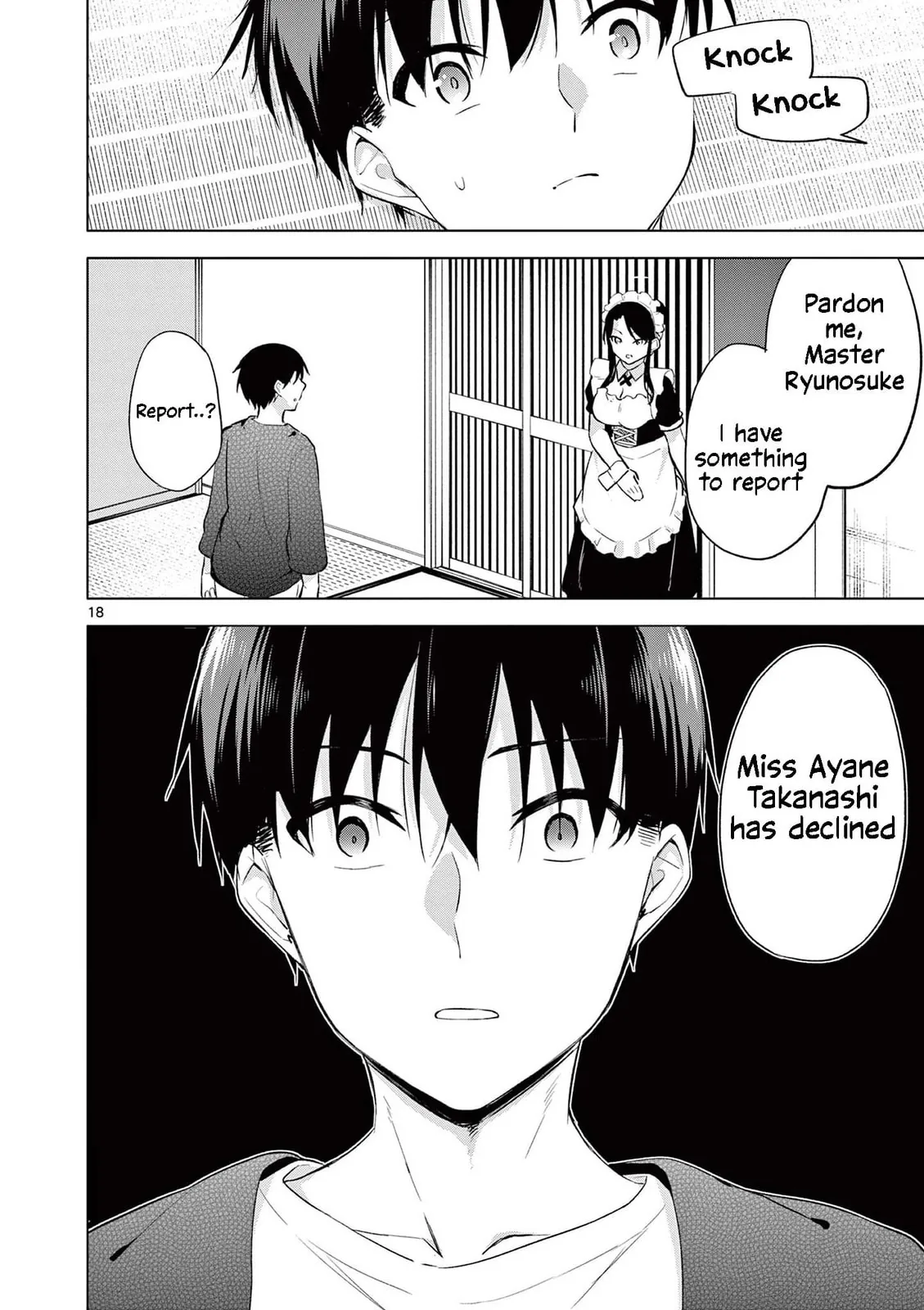 â…’ no Hanayome Chapter 55 page 19 - 