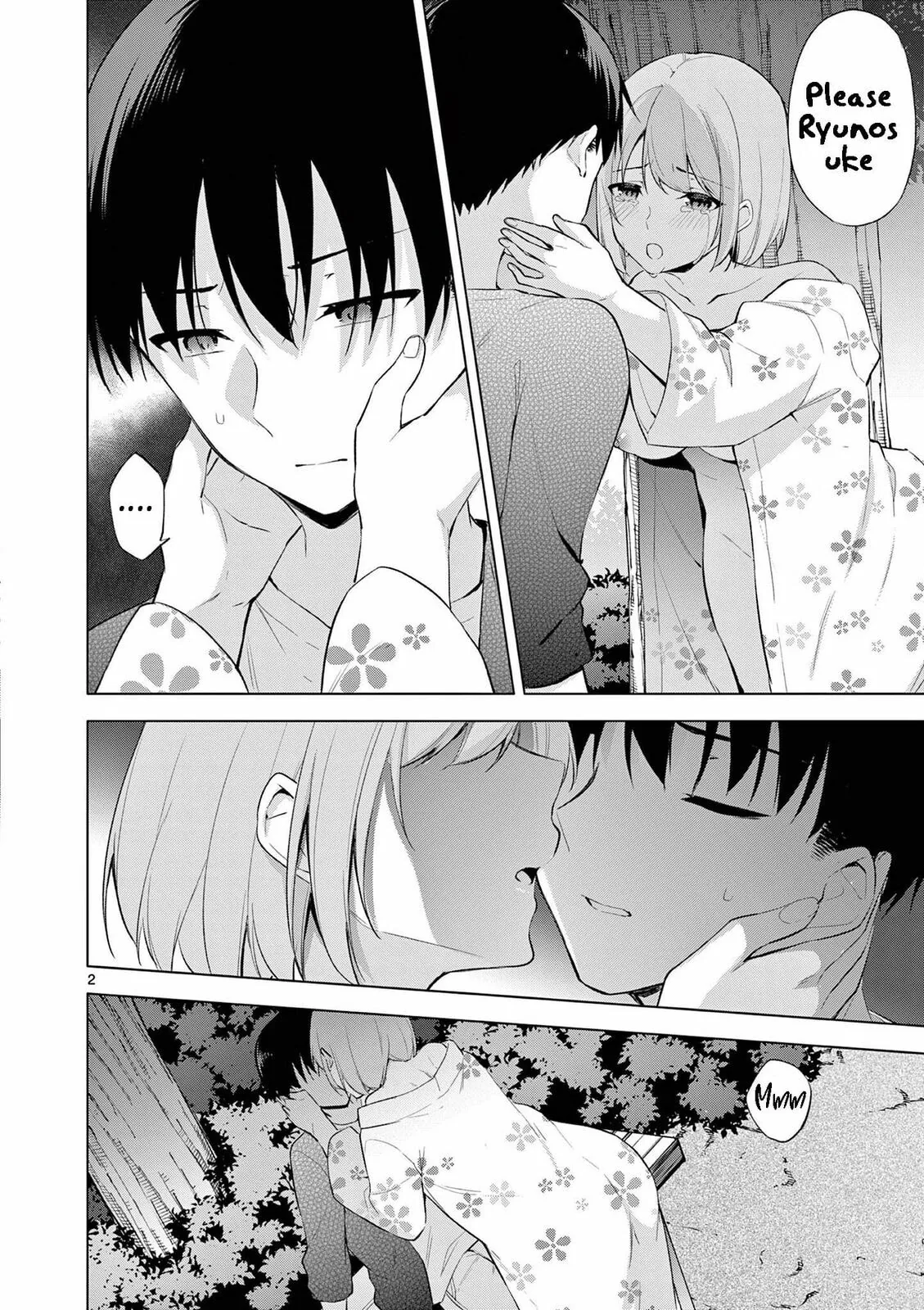 â…’ no Hanayome Chapter 55 page 3 - 