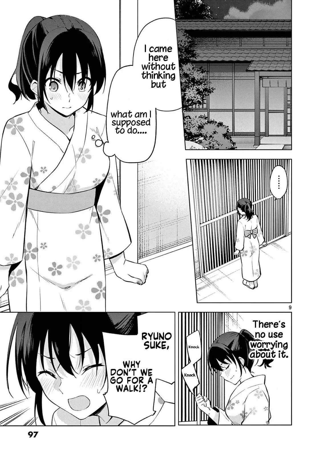 â…’ no Hanayome Chapter 55 page 10 - 
