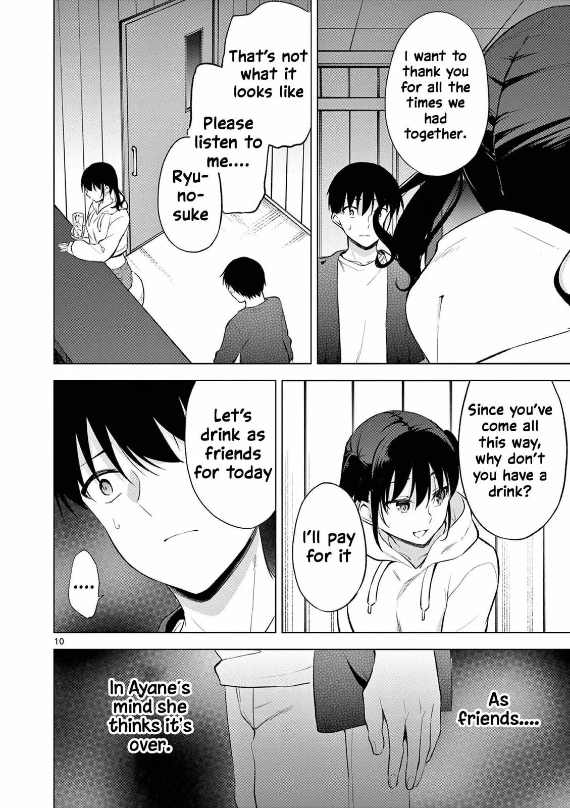 â…’ no Hanayome Chapter 56 page 11 - 
