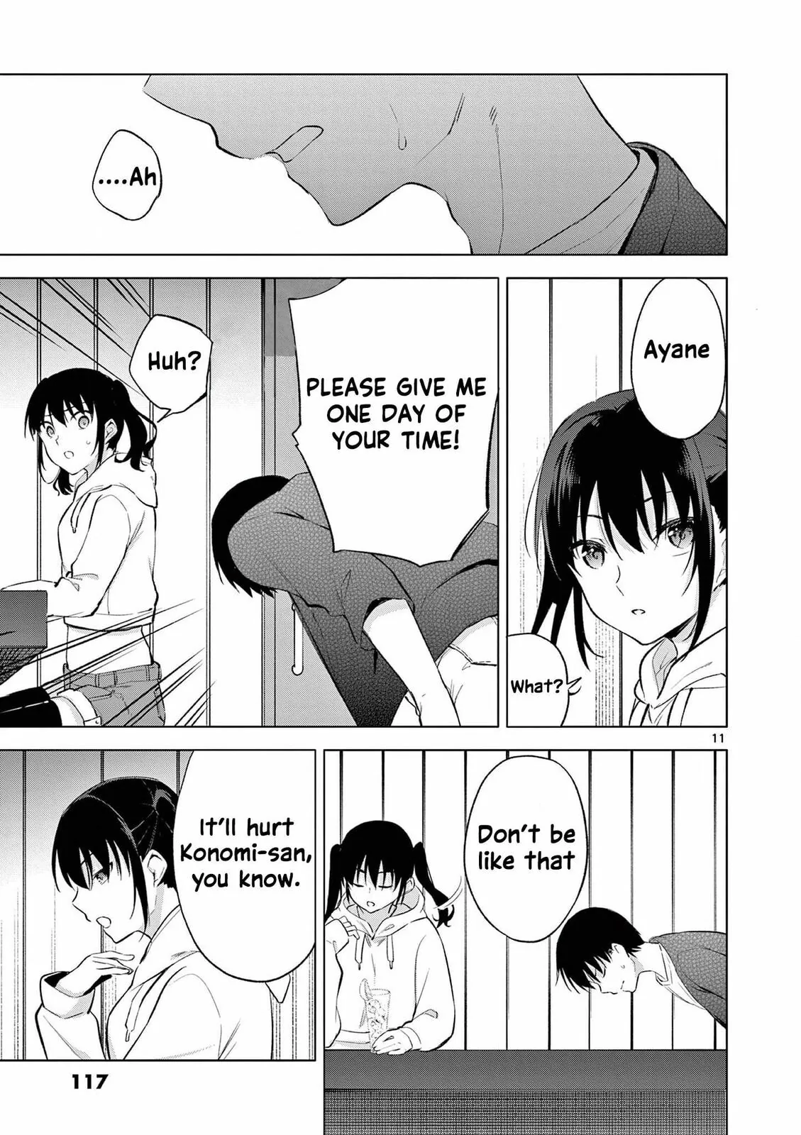 â…’ no Hanayome Chapter 56 page 12 - 
