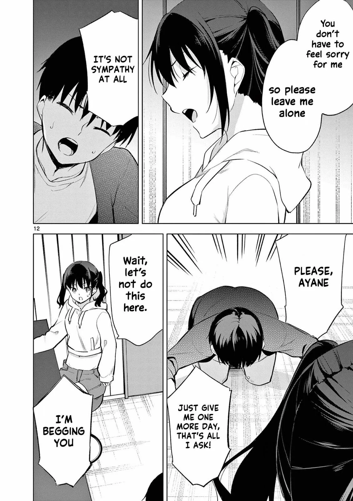 â…’ no Hanayome Chapter 56 page 13 - 