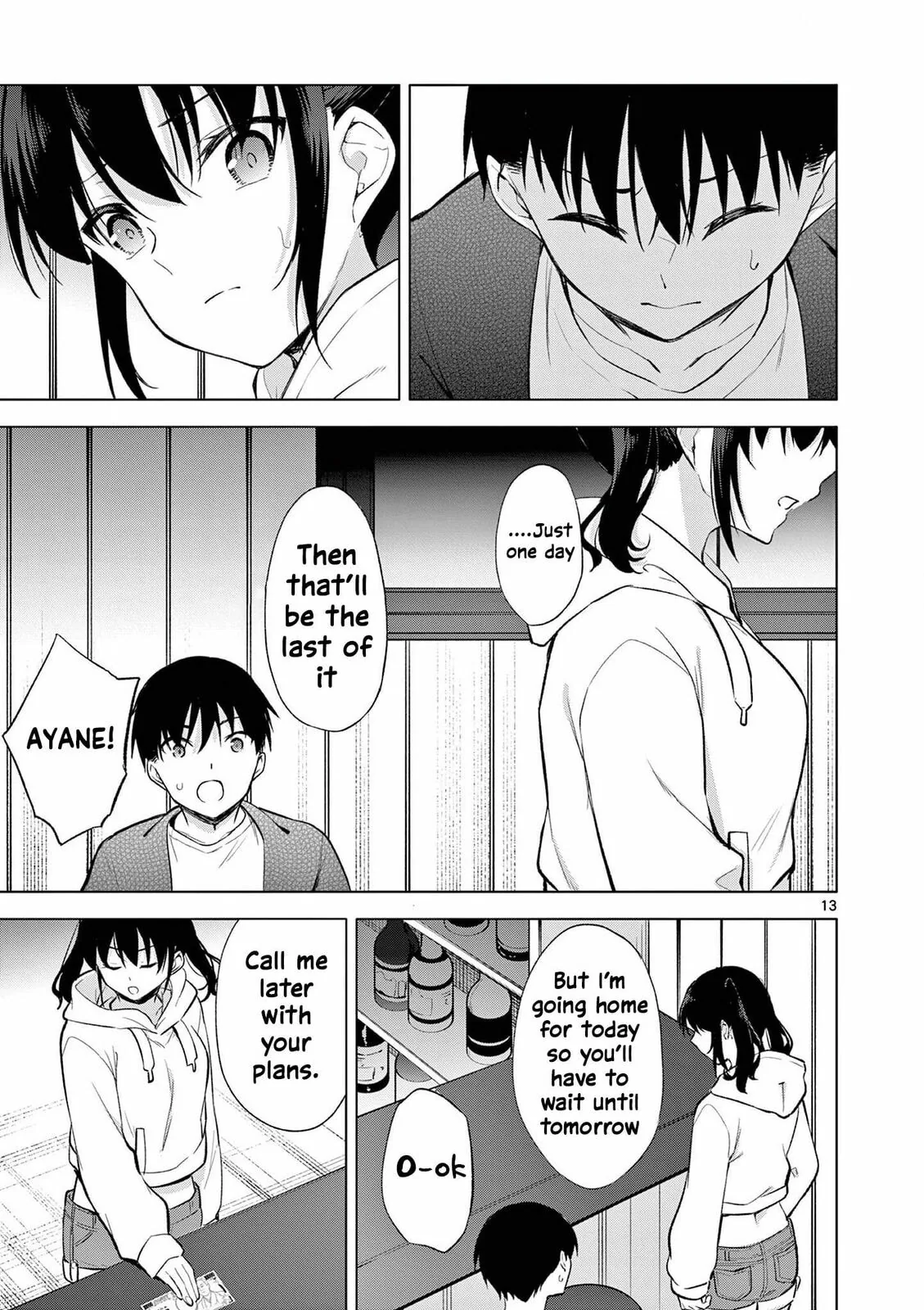 â…’ no Hanayome Chapter 56 page 14 - 