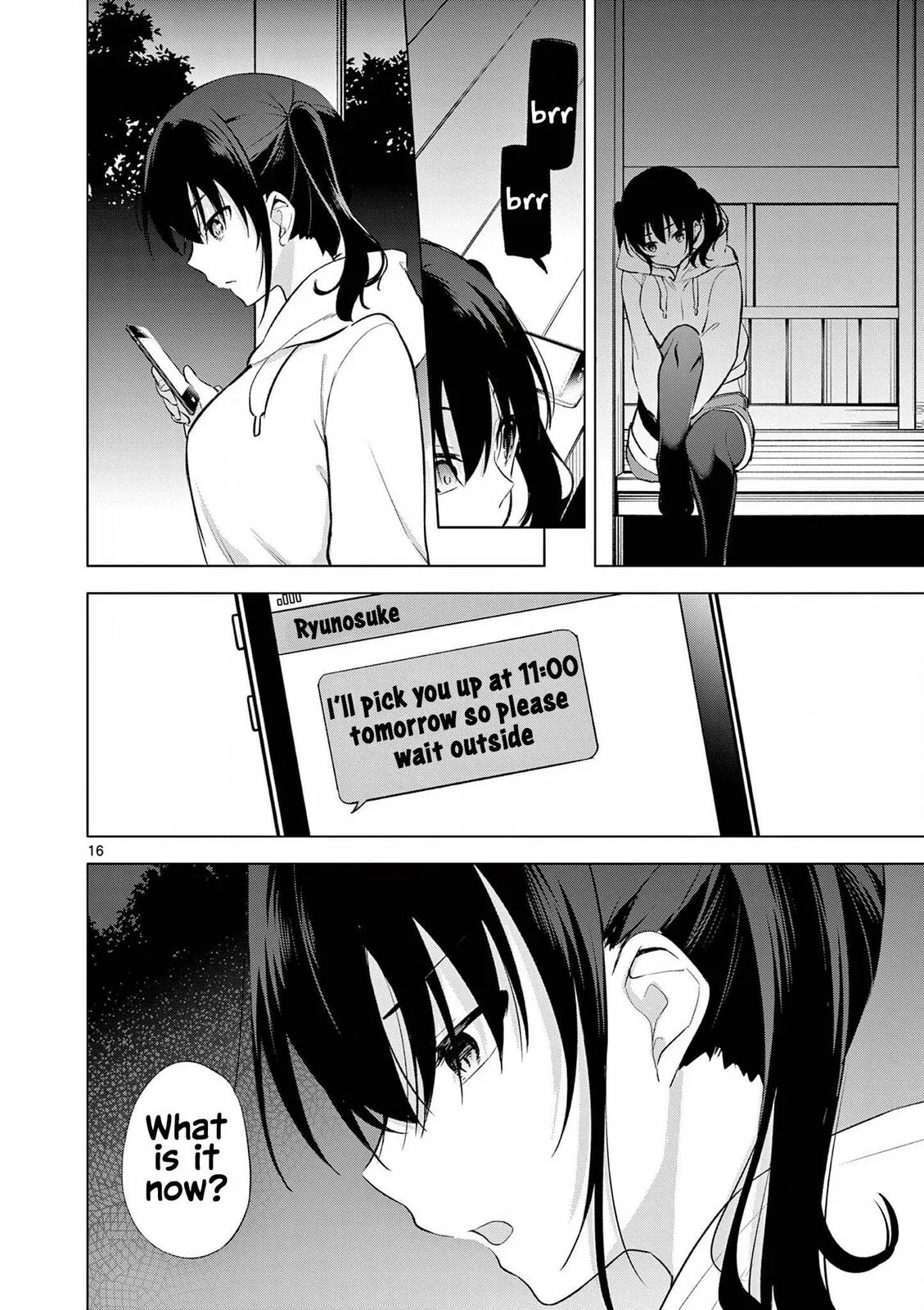 â…’ no Hanayome Chapter 56 page 17 - 